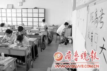 保安員級別的肩章圖案。