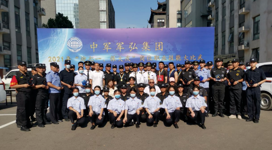 12583124_軍弘比武.png 12583124_軍弘比武.png