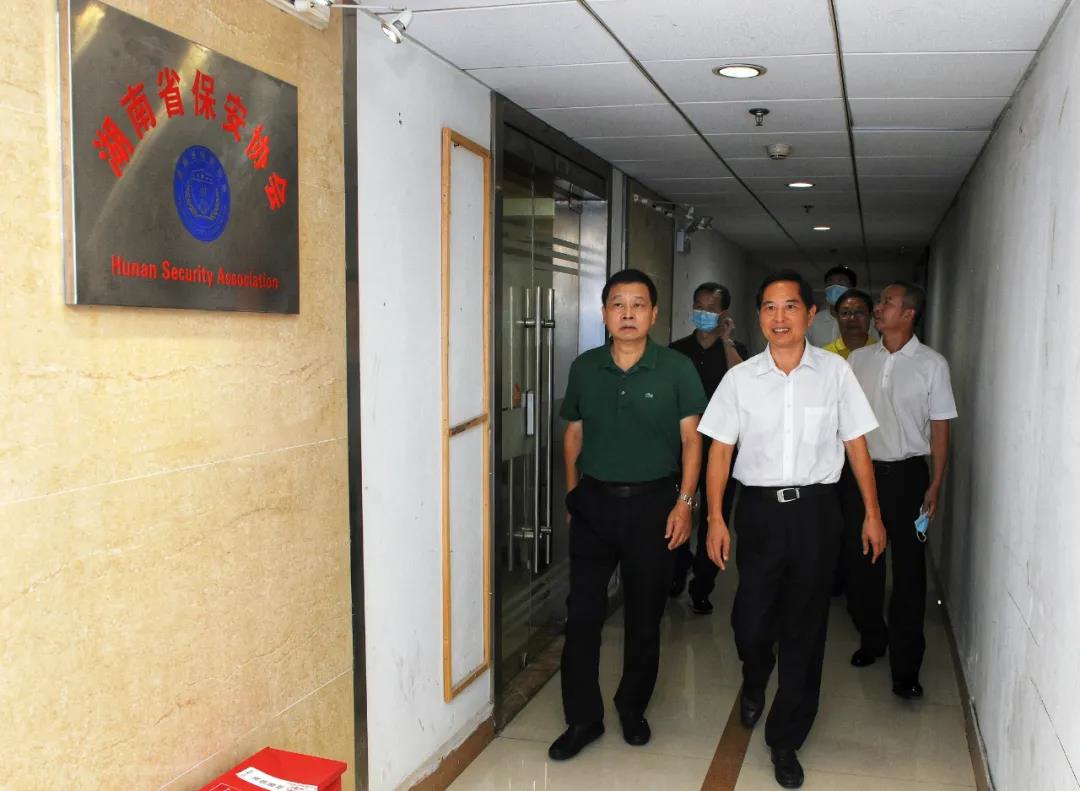 微信圖片_20210922152418.jpg 微信圖片_20210922152418.jpg