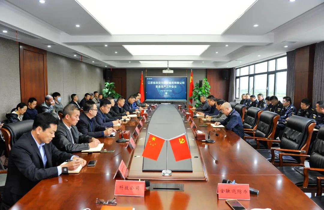 微信圖片_20211017204725.jpg 微信圖片_20211017204725.jpg