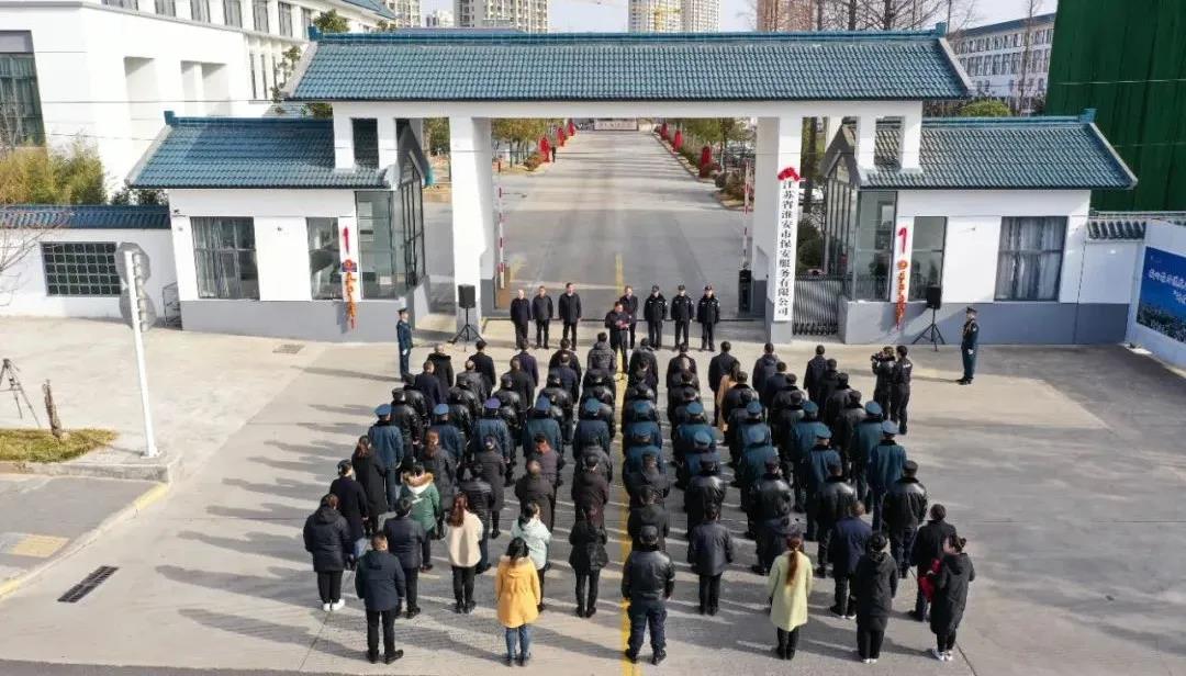 微信圖片_20220101133607.jpg 微信圖片_20220101133607.jpg