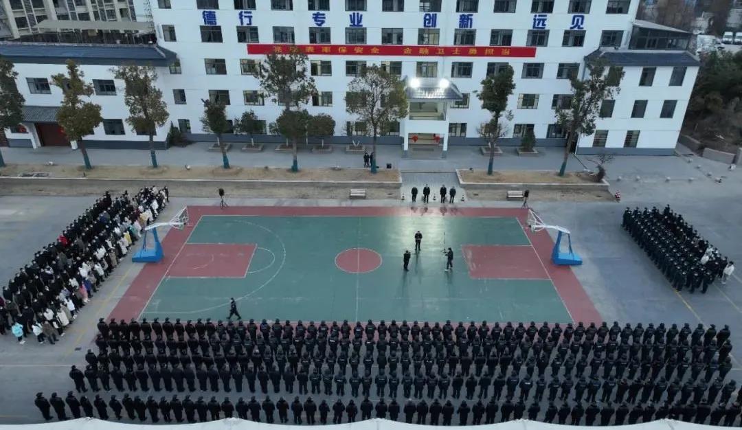 微信圖片_20220201143935.jpg 微信圖片_20220201143935.jpg