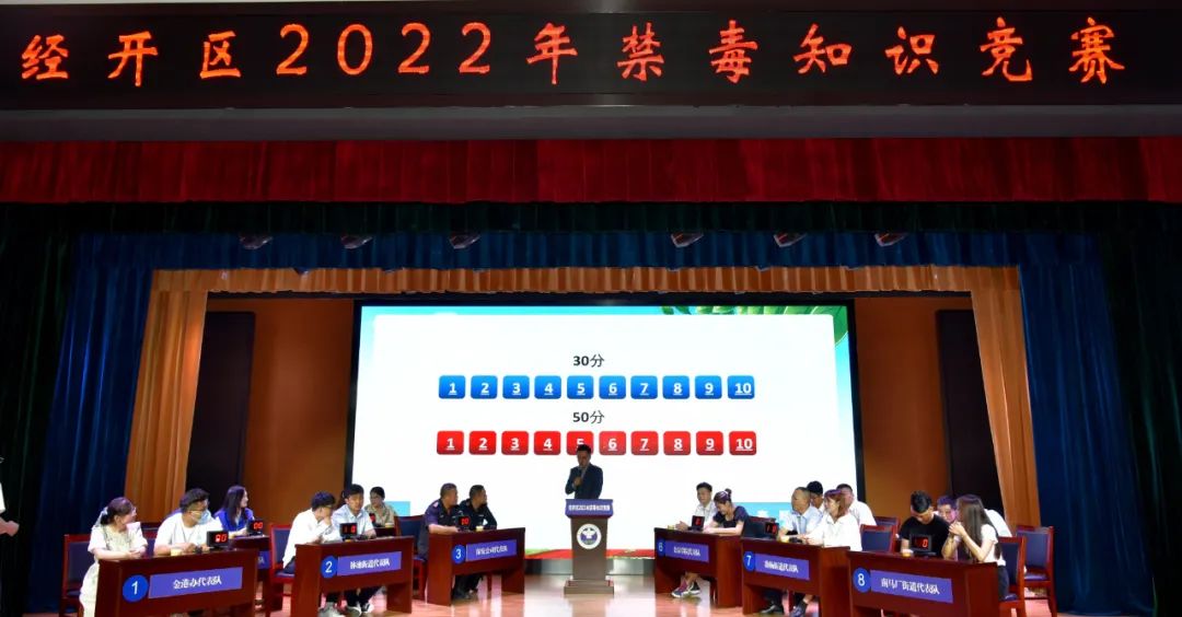 微信圖片_20220626094508.jpg 微信圖片_20220626094508.jpg