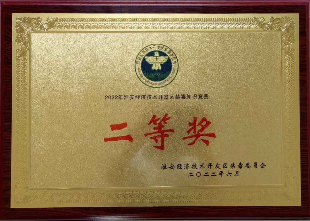 微信圖片_20220626094747.jpg 微信圖片_20220626094747.jpg