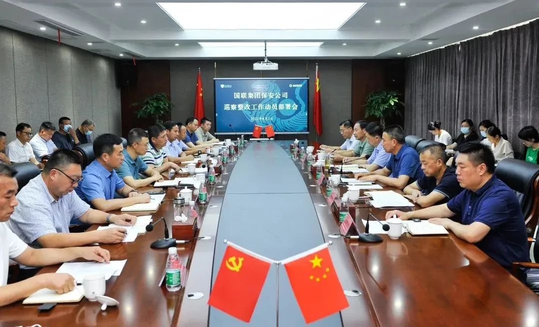 微信圖片_20220803092734.jpg 微信圖片_20220803092734.jpg