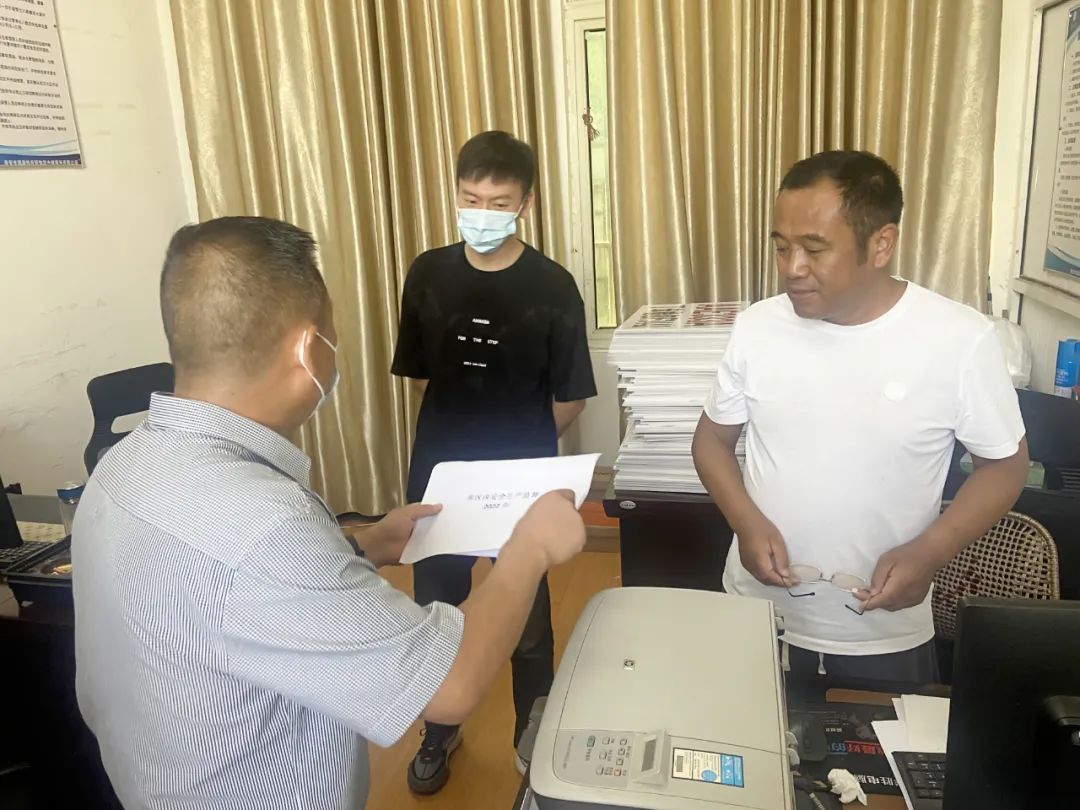 微信圖片_20220813085519.jpg 微信圖片_20220813085519.jpg